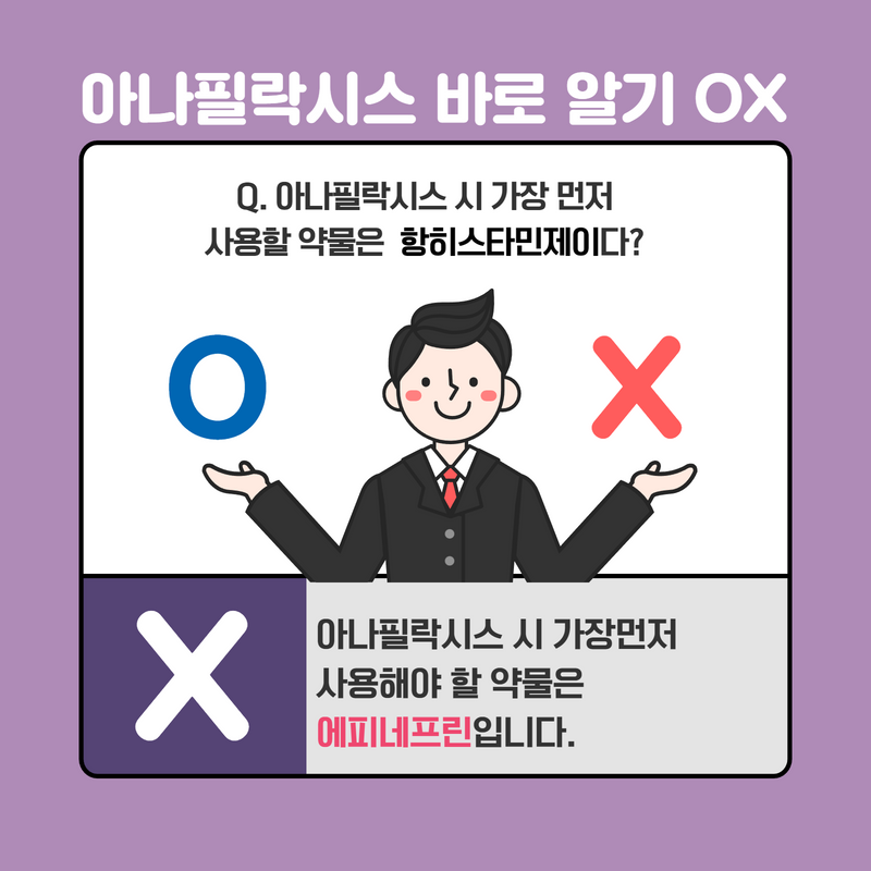 갤러리